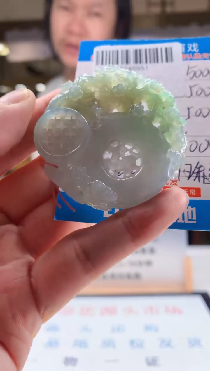 未镶嵌定制翡翠天然翡翠A货拍一发一