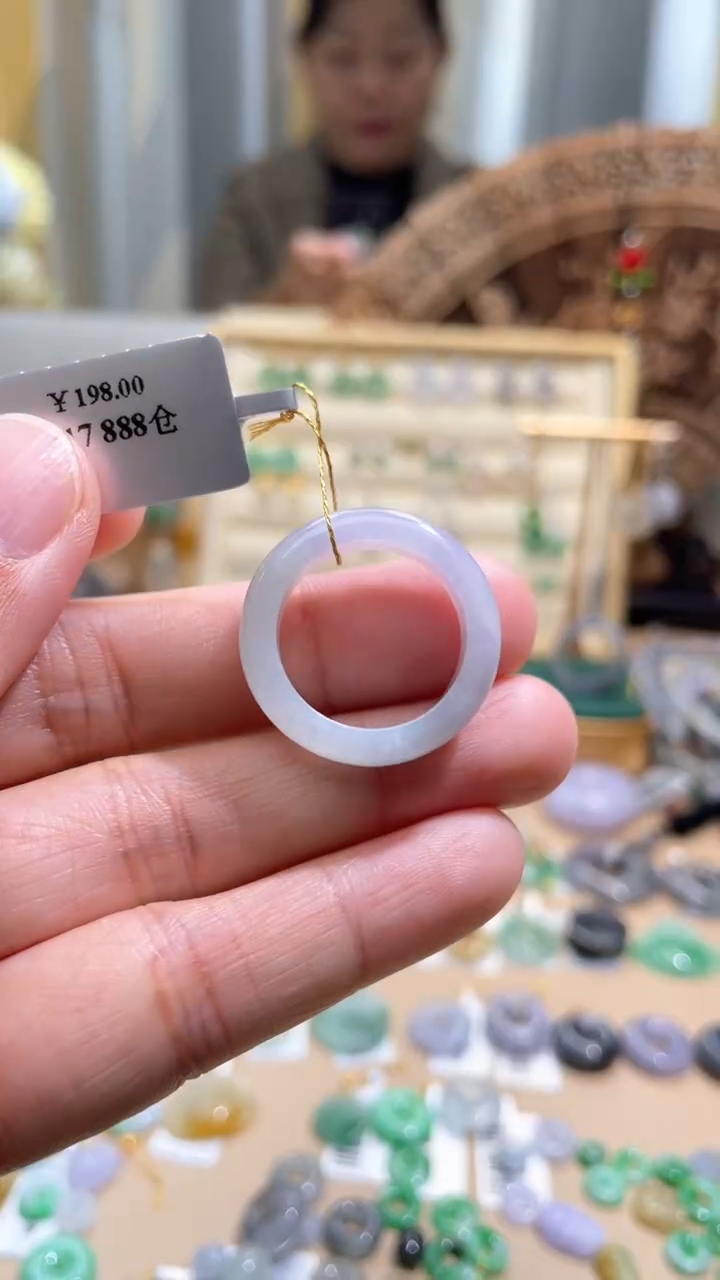 【闪购商品】翡翠颈饰未镶嵌圈17