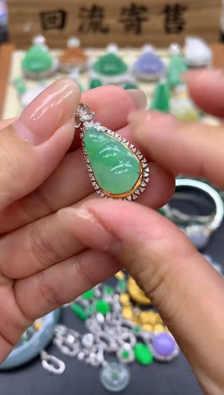 【闪购商品】翡翠颈饰18K金镶嵌441-中国好珍宝