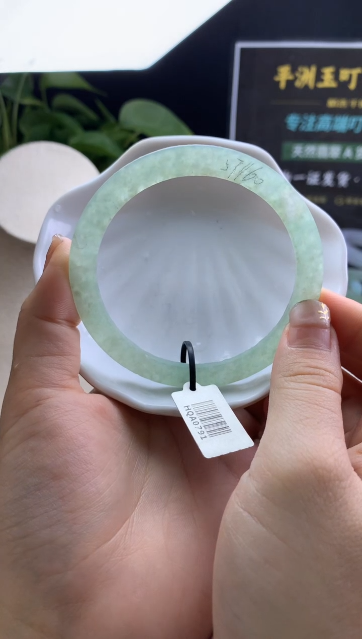 【闪购商品】定制翡翠翡翠手镯定制未镶嵌翡翠手镯定制52-60