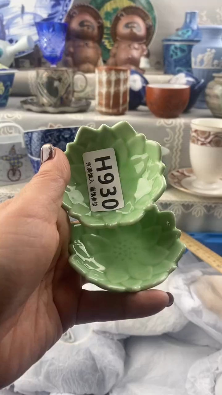 【闪购商品】930