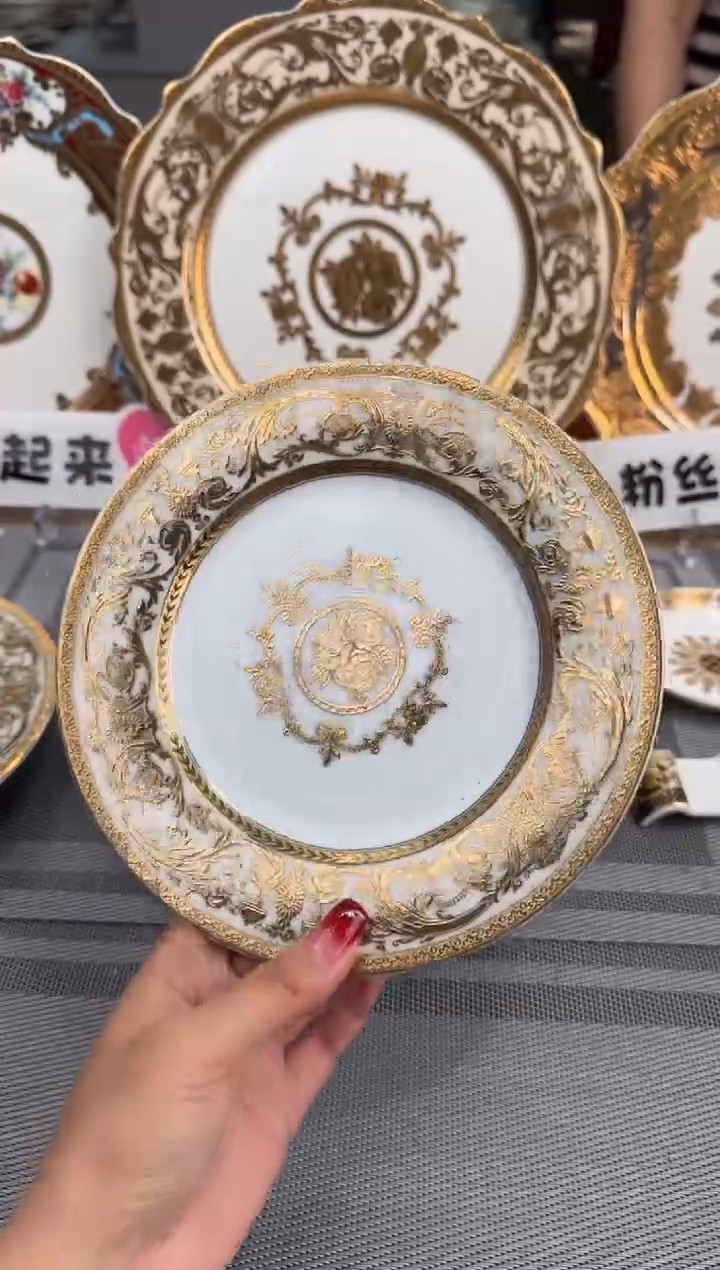【闪购商品】瓷片7.5英寸平盘 2个  福利价