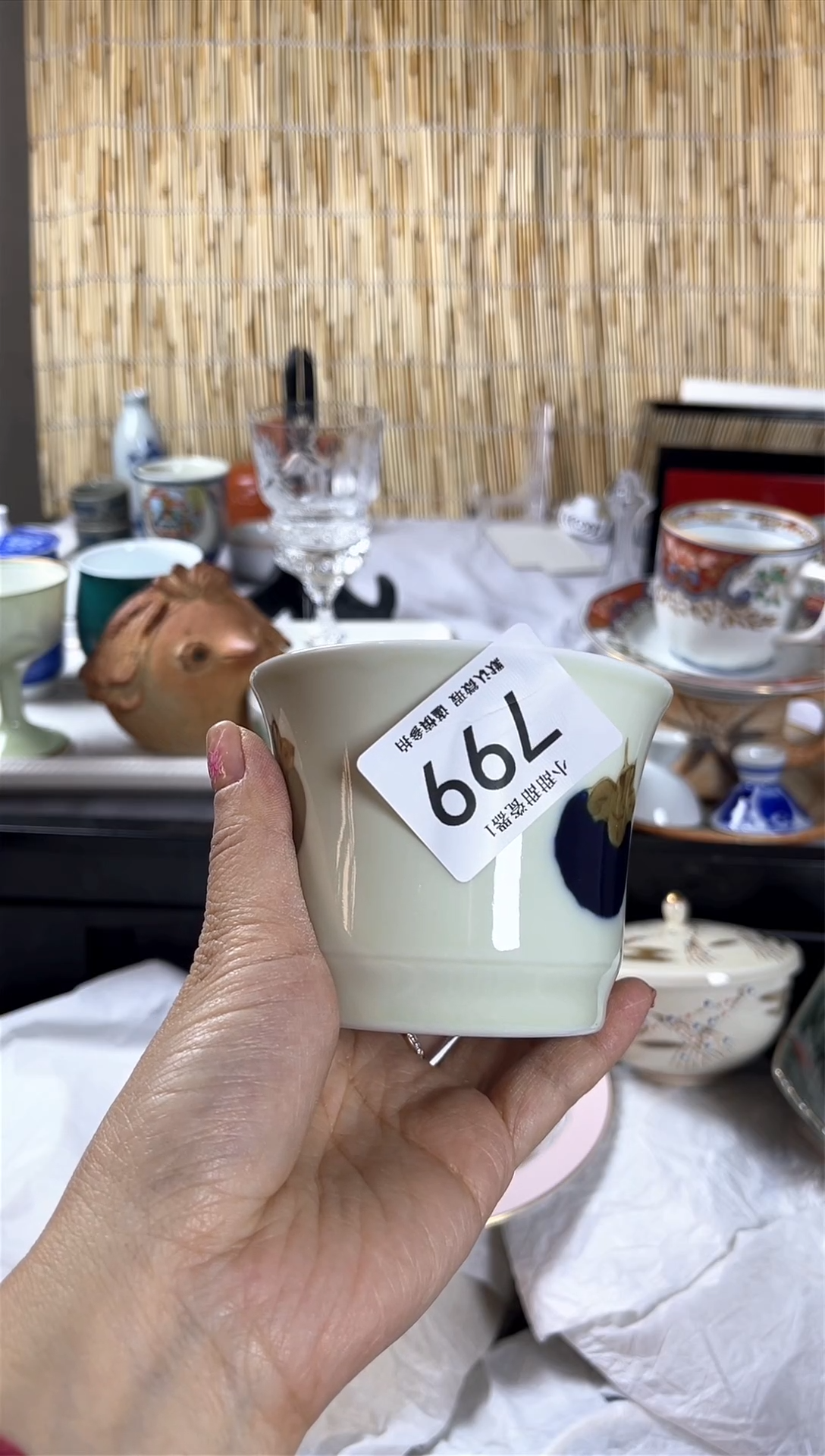 【闪购商品】碟               799