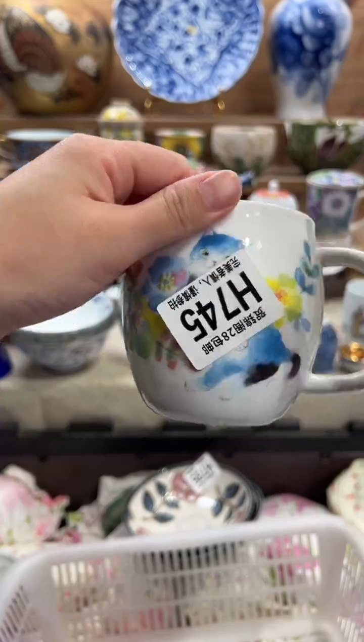 瓷片向**?     H745