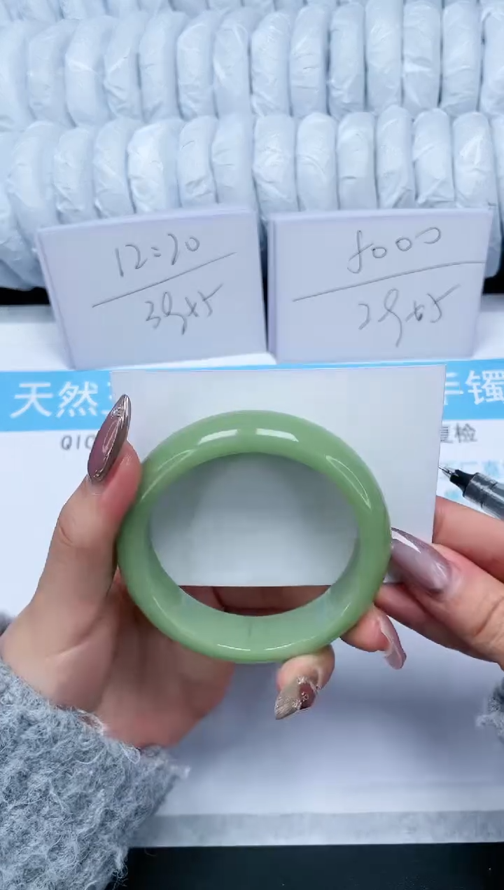 【闪购商品】石英质玉手镯未镶嵌221+58