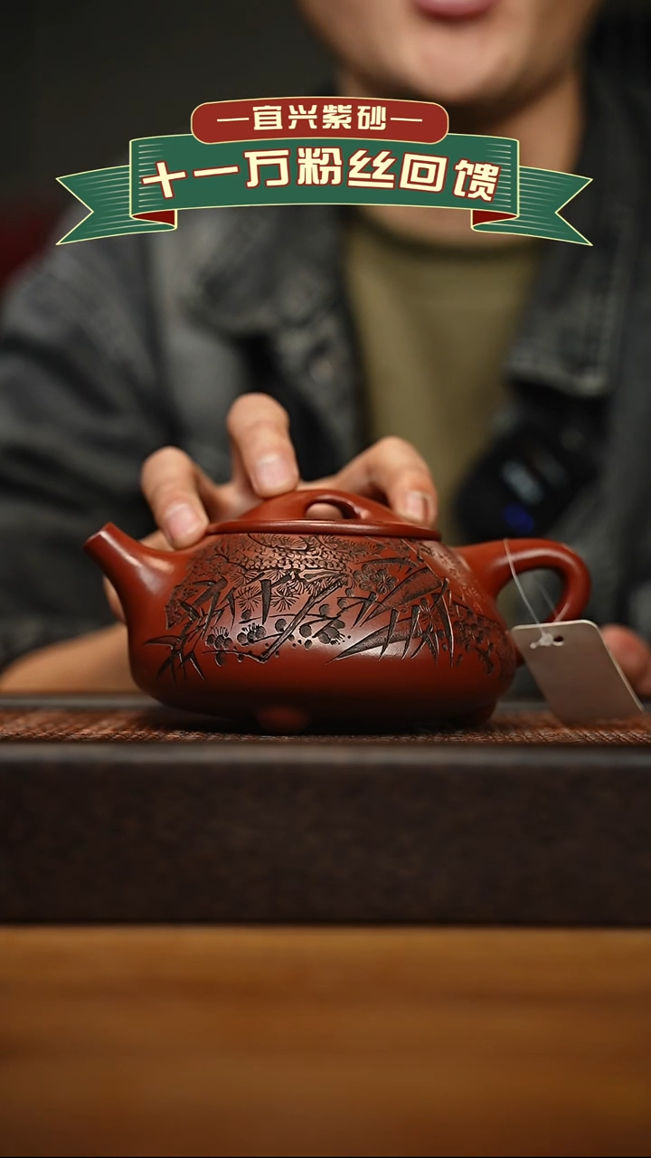 茶壶紫砂宜兴原矿 手工 紫砂壶容量450cc