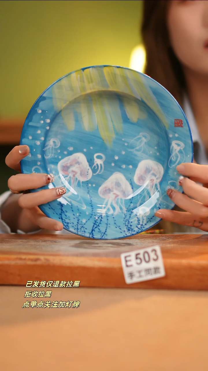 【闪购商品】其他E503窑林瓷业瓷器