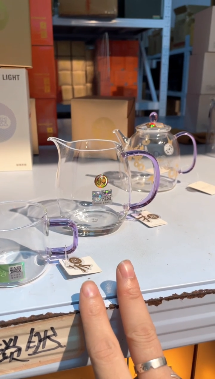 澄然浅紫公道杯 