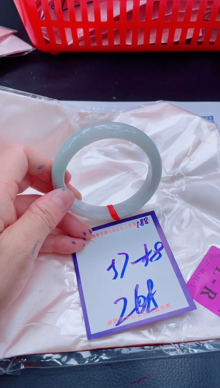 未镶嵌手镯翡翠11111111