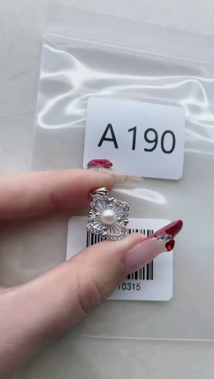 【闪购商品】海水珍珠吊坠银S925镶嵌A190