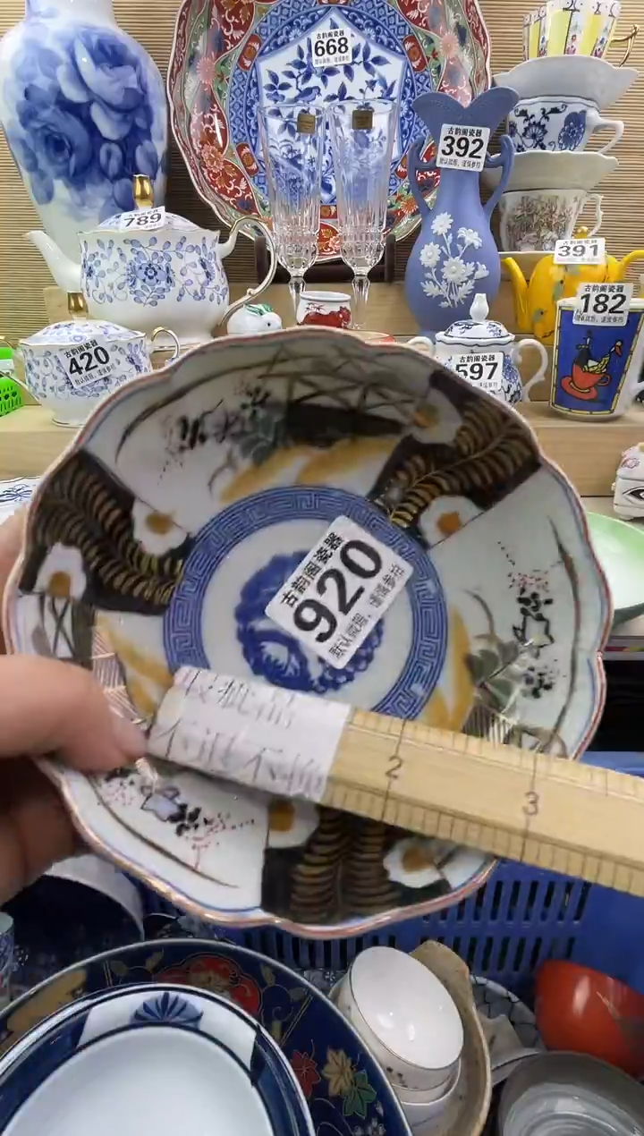 小*猫摆件瓷器瓷器瓷器