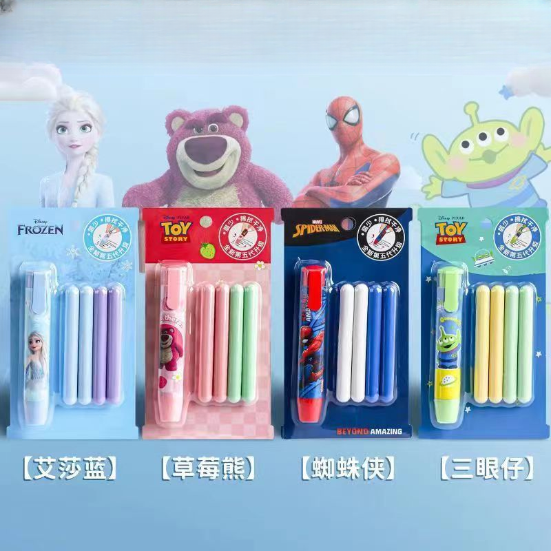【鑫】迪士尼可伸缩卡通橡皮小学生专用橡皮擦不留痕无毒超净擦