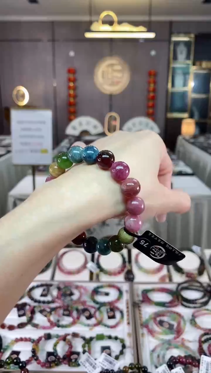 【闪购商品】碧玺单圈手串10mm+未镶嵌（多样性发一条）hon