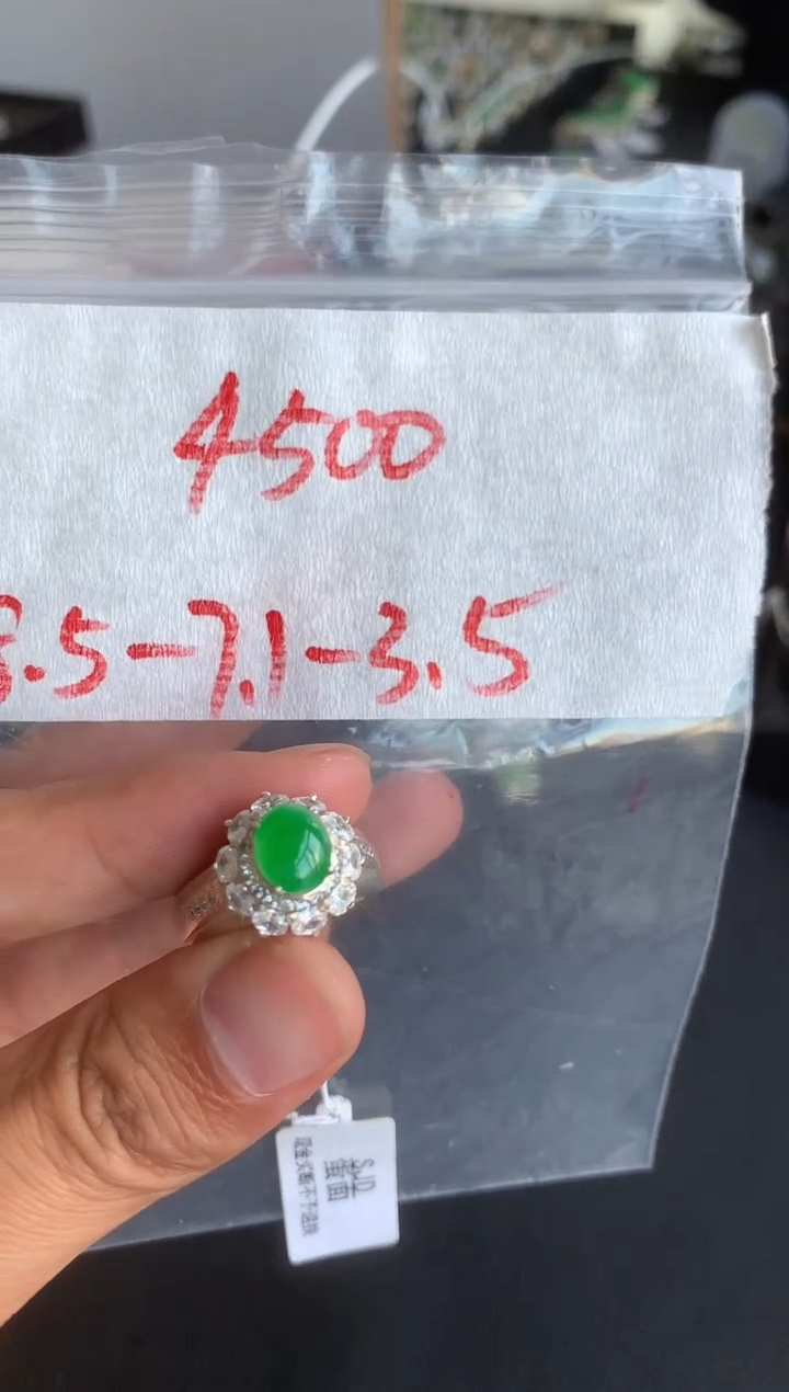 未镶嵌定制翡翠缅甸A货翡翠，拍一发一