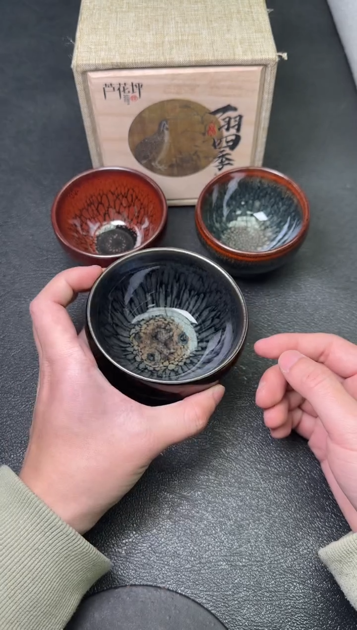 【闪购商品】茶盏96连宏达茗瓷茶器