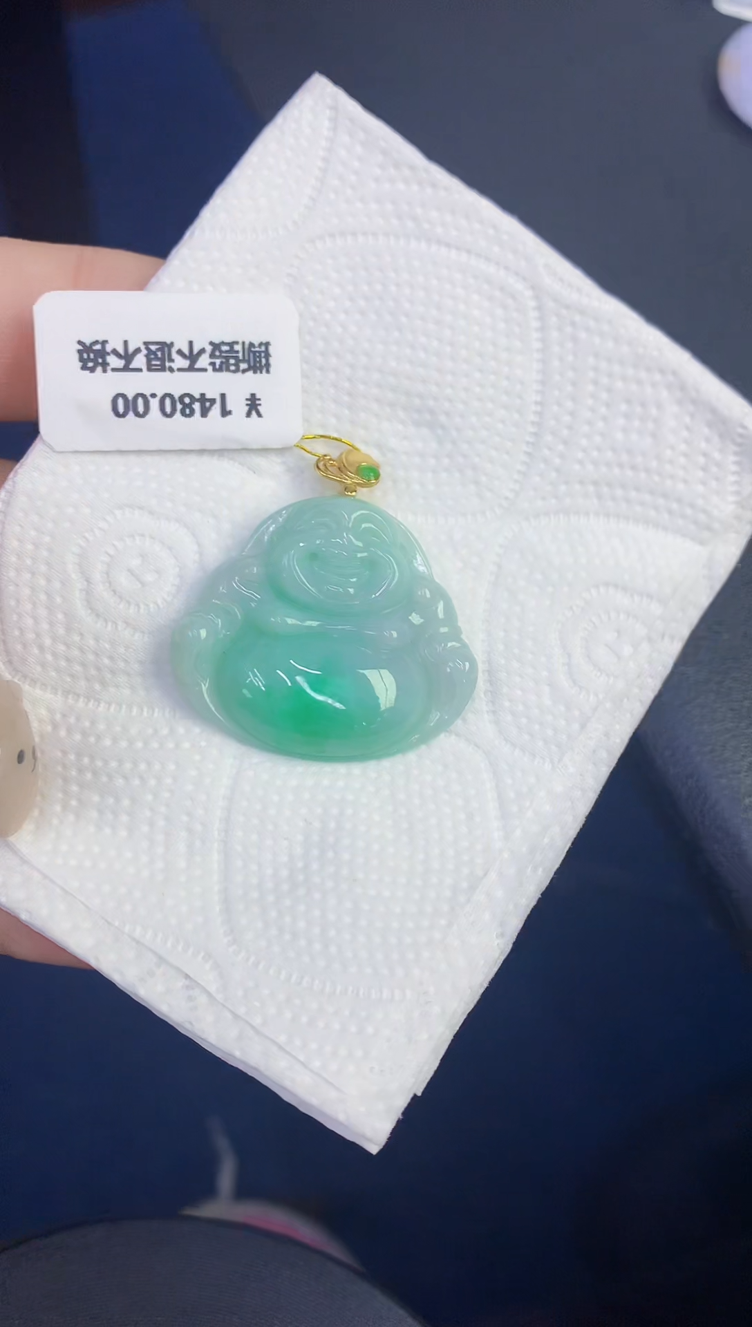 颈饰未镶嵌翡翠缅甸天然翡翠A货