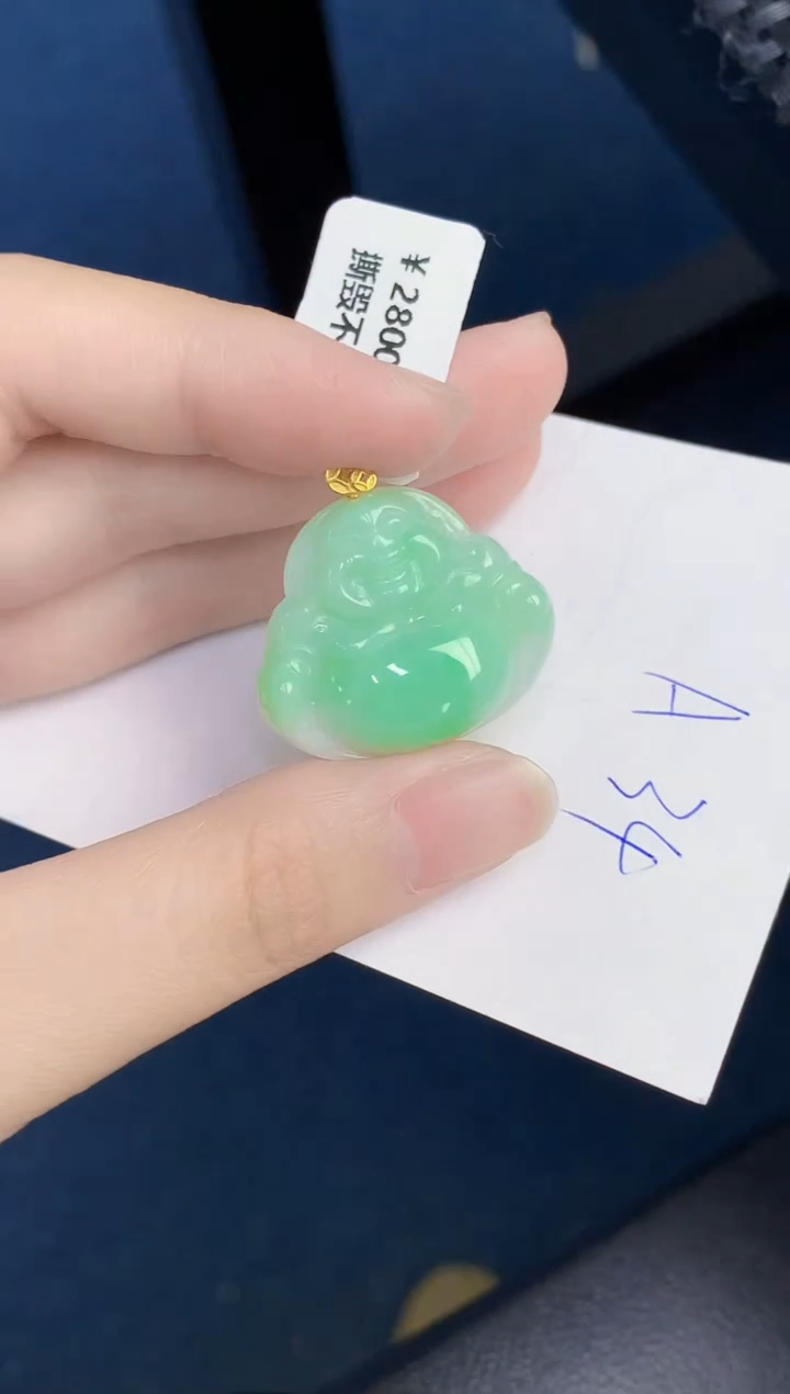 【闪购商品】翡翠颈饰18K金镶嵌000000000