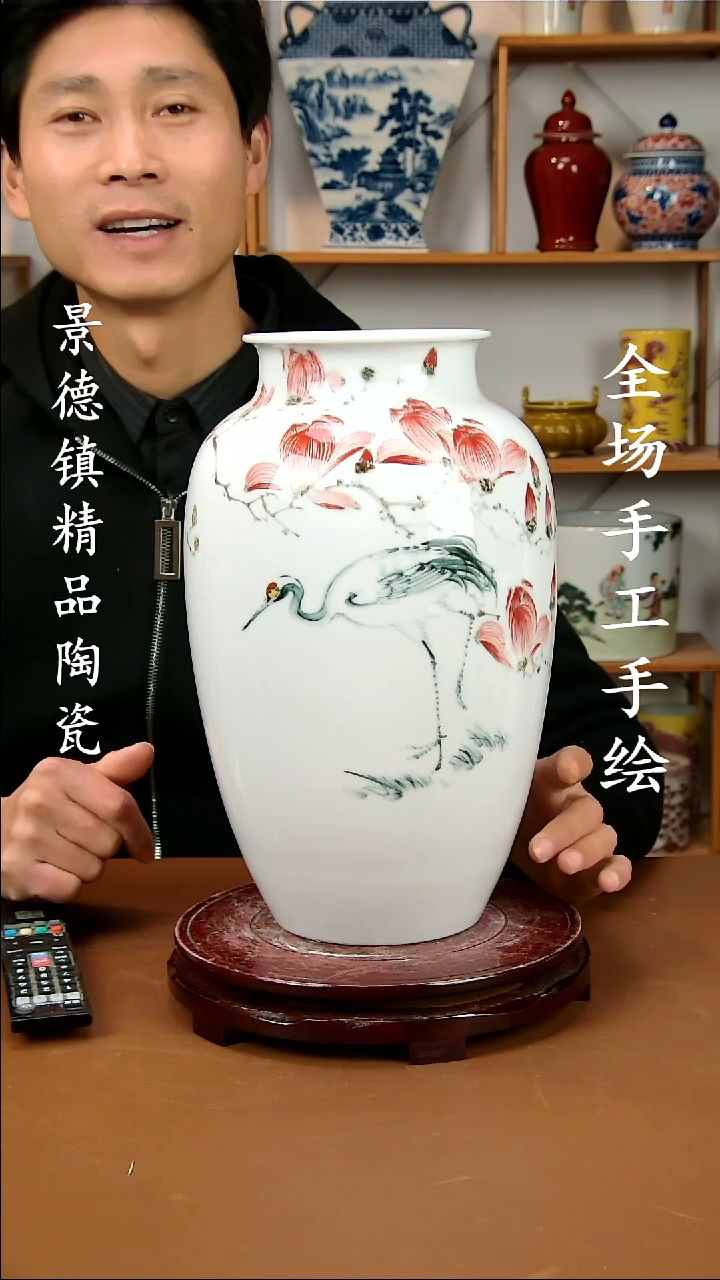 【闪购商品】瓶景德镇陶瓷摆件17