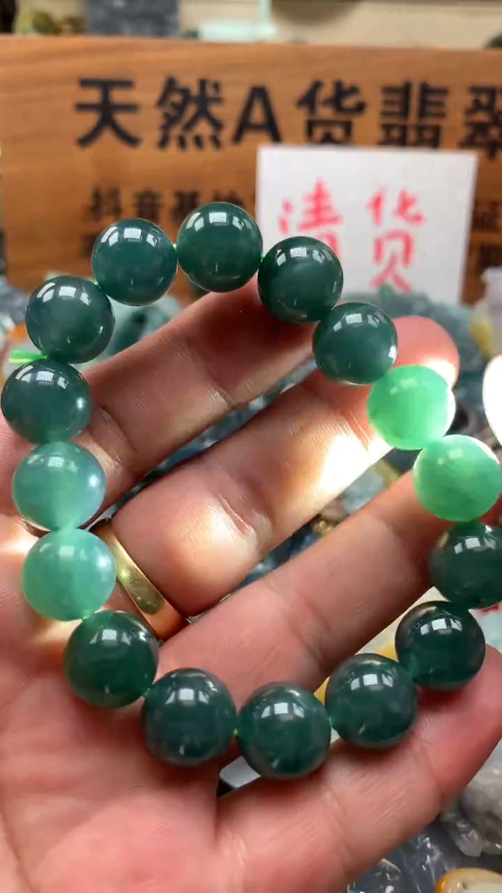 【闪购商品】翡翠颈饰未镶嵌保真天然A货翡翠