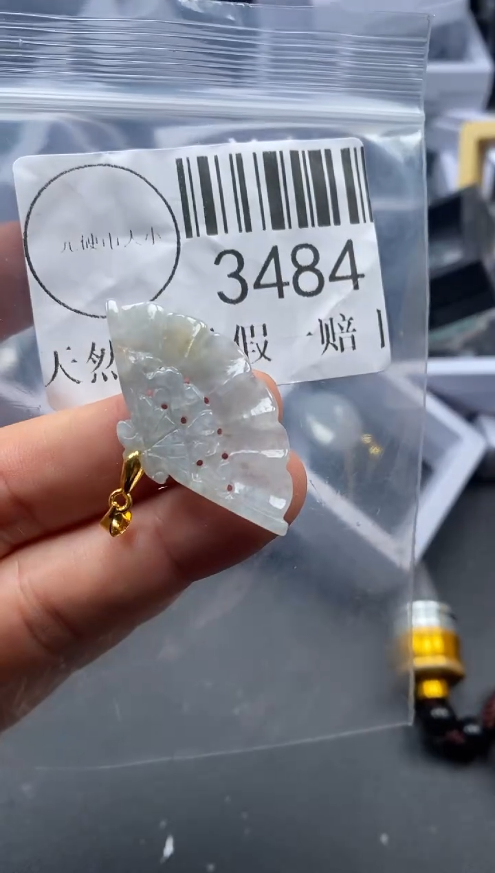 吊坠(不含链)未镶嵌翡翠3484