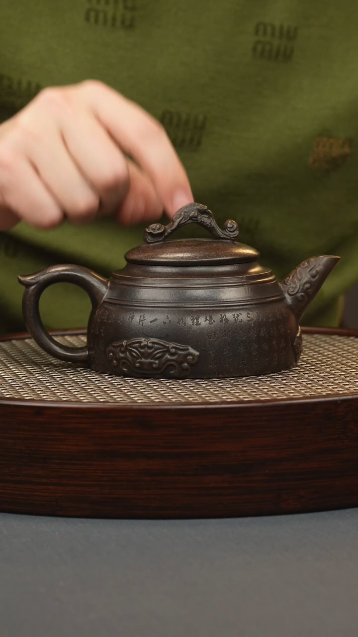 【闪购商品】紫砂茶壶龙背青 柴烧 双腰半月 刻绘