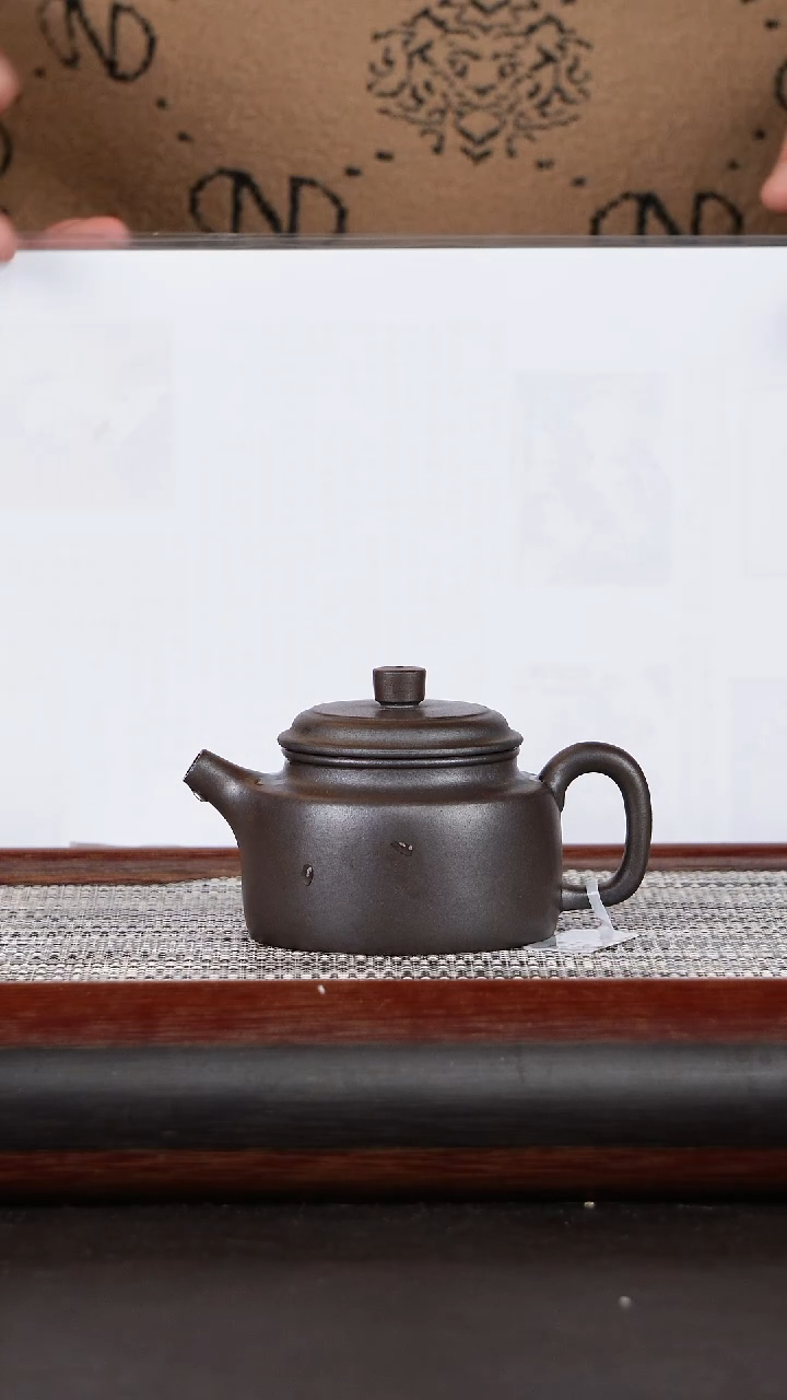 【闪购商品】紫砂茶壶紫砂壶柴烧德中170CC