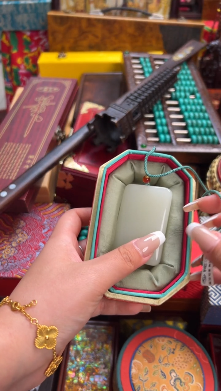 木 --------瓷---------和田无事