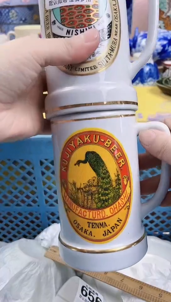 上**水全场满18元包邮654