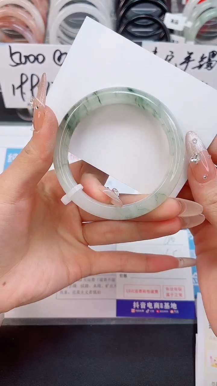 【闪购商品】石英质玉手镯未镶嵌40