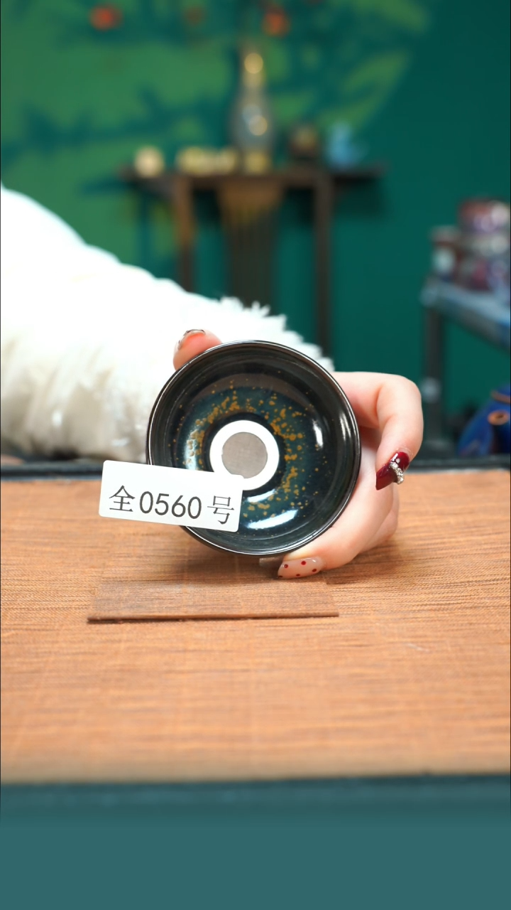 【闪购商品】原矿原产地钧瓷杯壶560