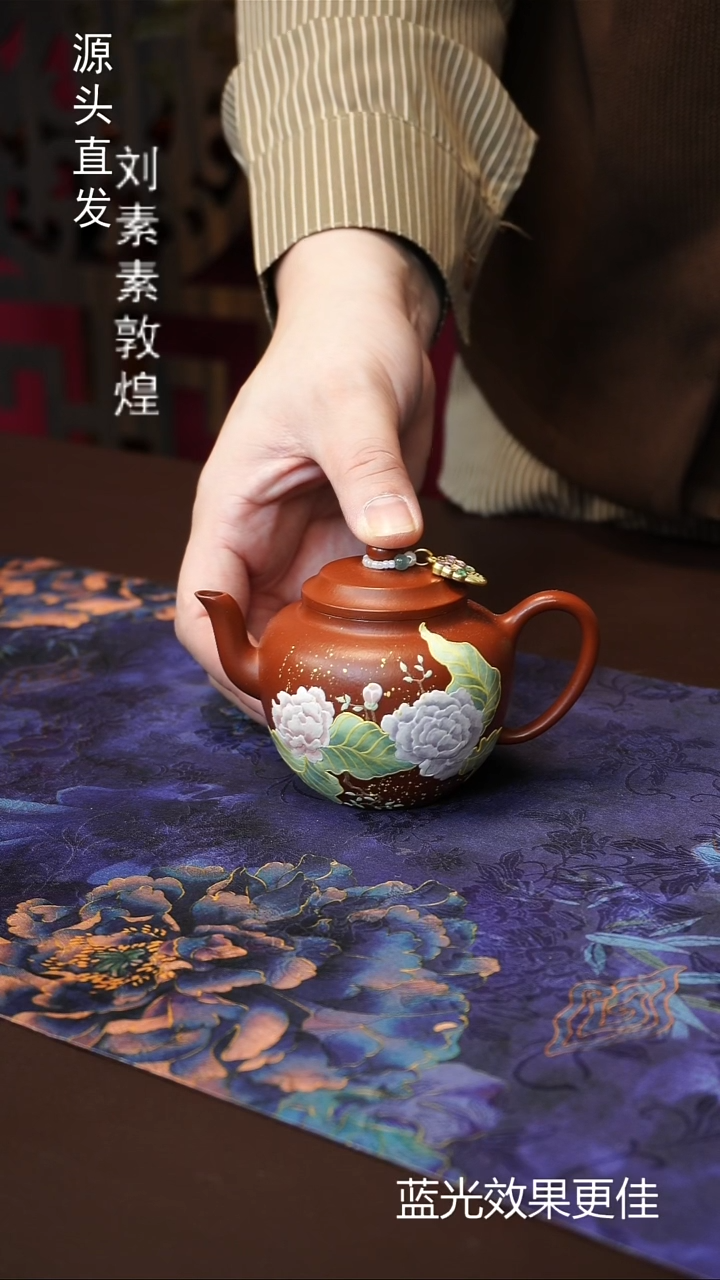 茶壶紫砂宜兴紫砂原矿紫砂制品特价