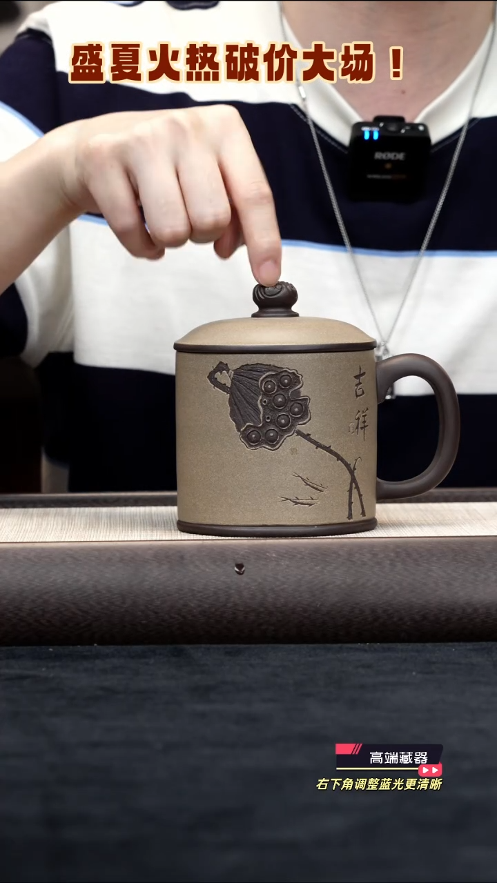 茶壶紫砂【k006】盖杯宜兴紫砂