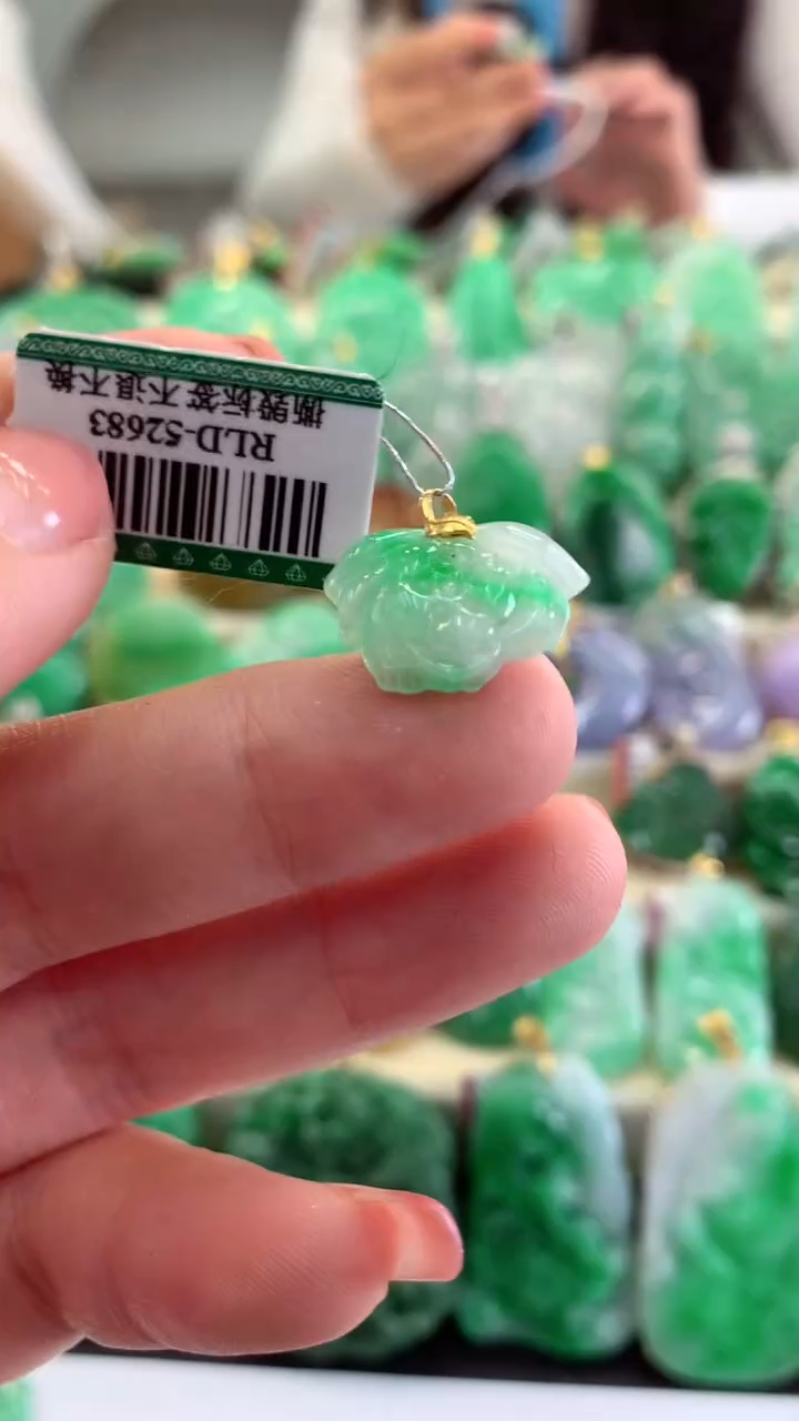 【闪购商品】翡翠吊坠(不含链)18K金镶嵌挂件