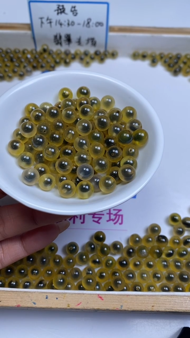 未镶嵌散珠玛瑙/玉髓D457 黄糖心玛瑙8mm10个9.9元