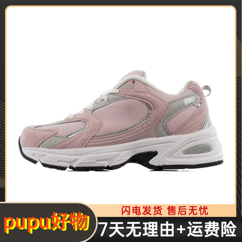 【源头厂供】-XBL530系列运动鞋-高版本高品质