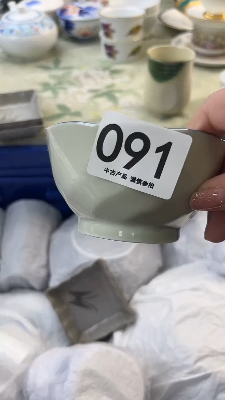 瓷片浅*091.......