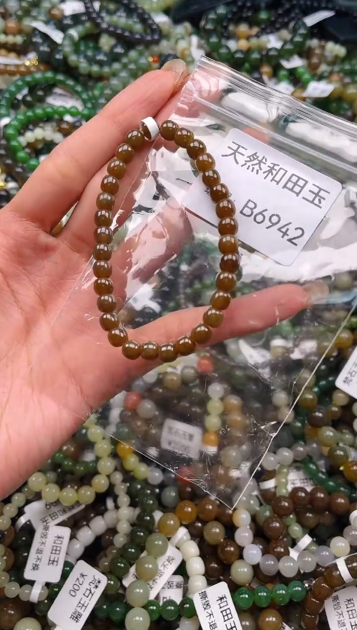 未镶嵌和田玉挂件1