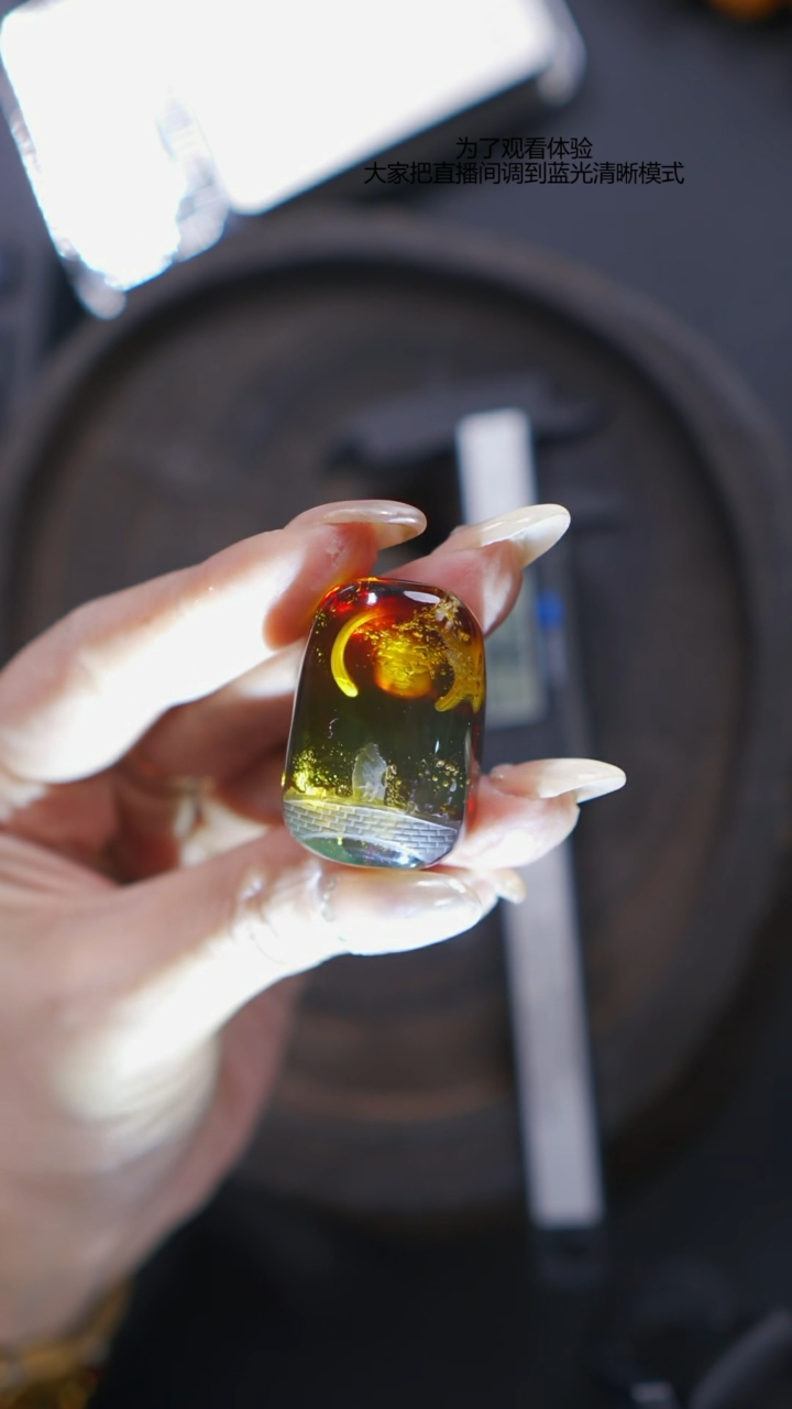 【闪购商品】蓝珀裸石未镶嵌微瑕红蓝珀心中有佛