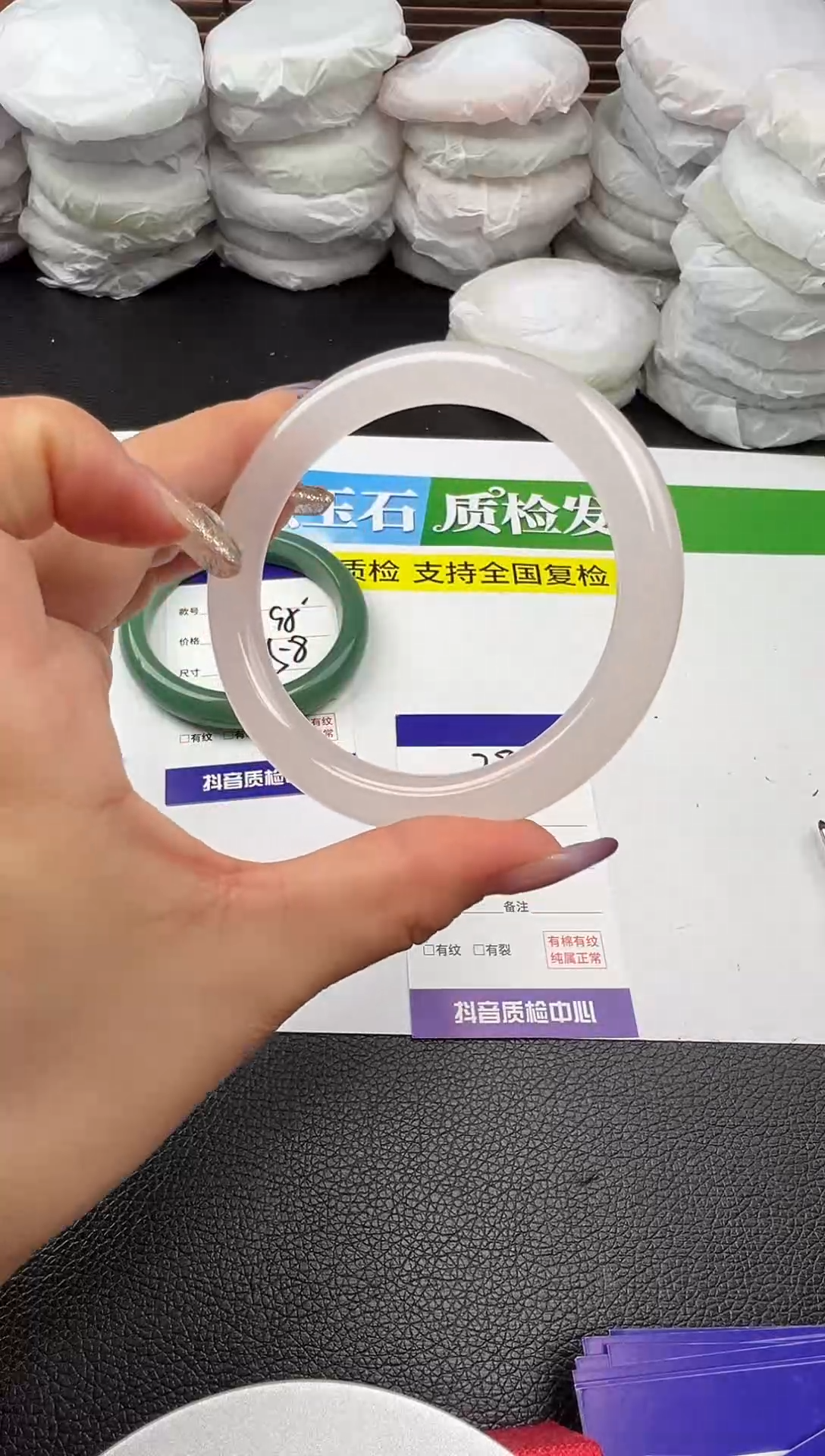 未镶嵌手镯石英质玉圈口57 58