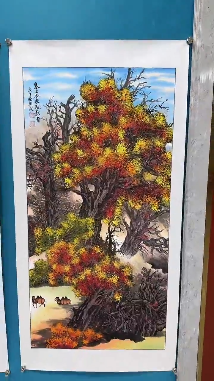 国画闪电购刘武绘画20