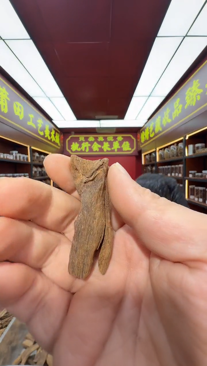 沉香吊坠多样性发一