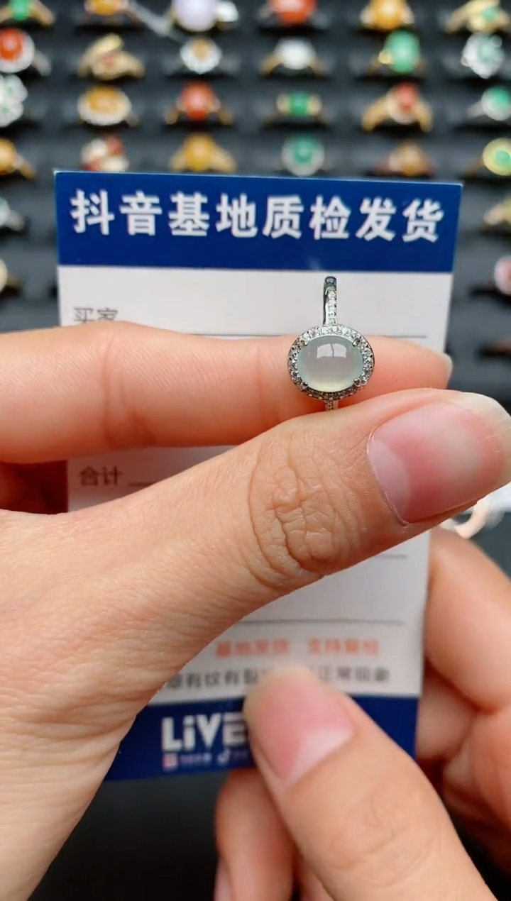 【闪购商品】翡翠戒指银S925镶嵌.........