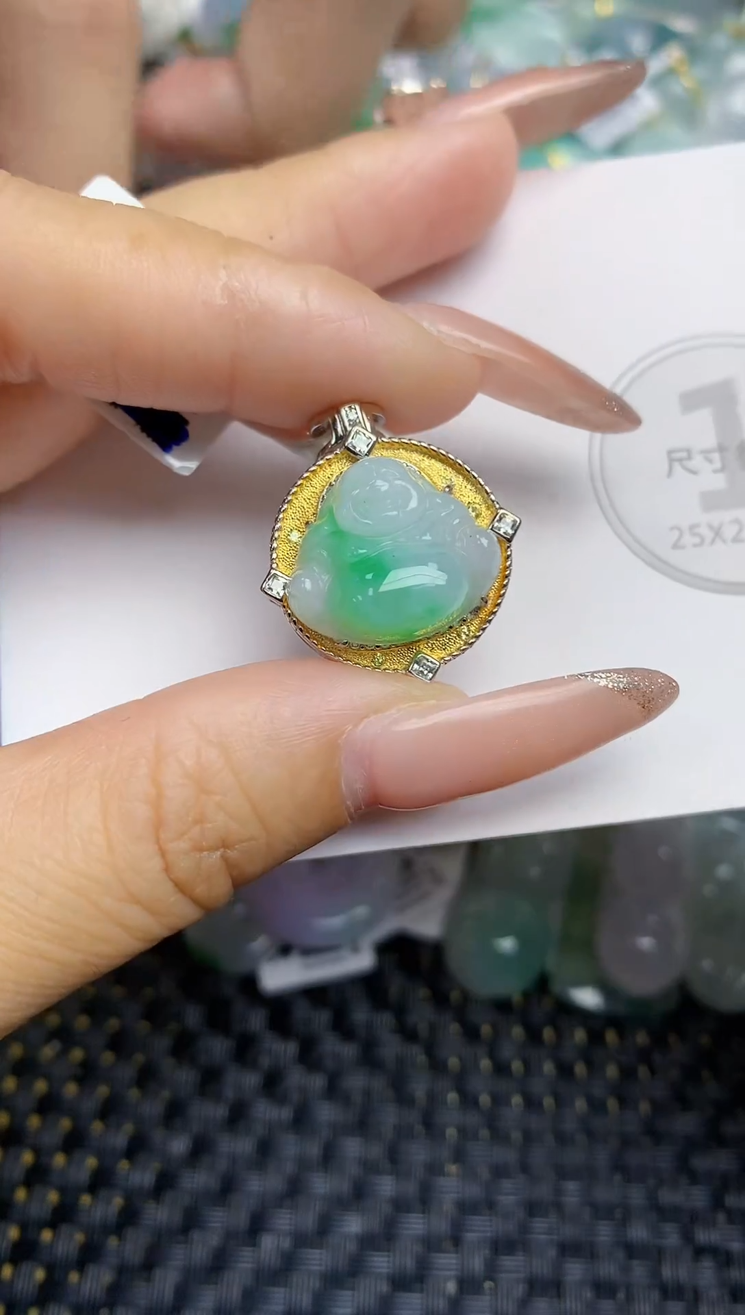 颈饰未镶嵌翡翠天然缅甸A货翡翠百元以上9元证书费自理