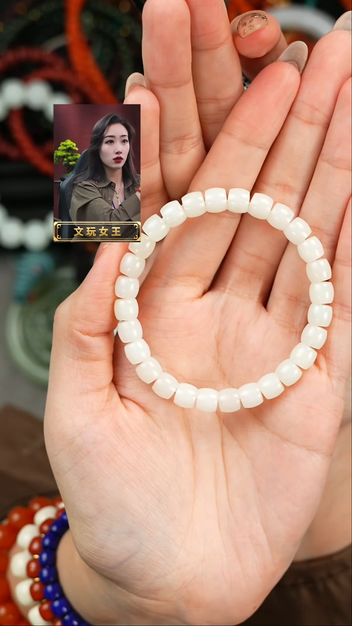 【闪购商品】和田玉手串未镶嵌遇见匠心品质回血