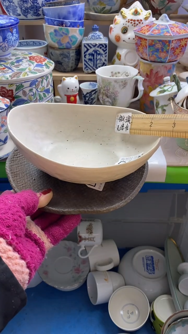 瓷片相*回流瓷器默认微瑕D384.699