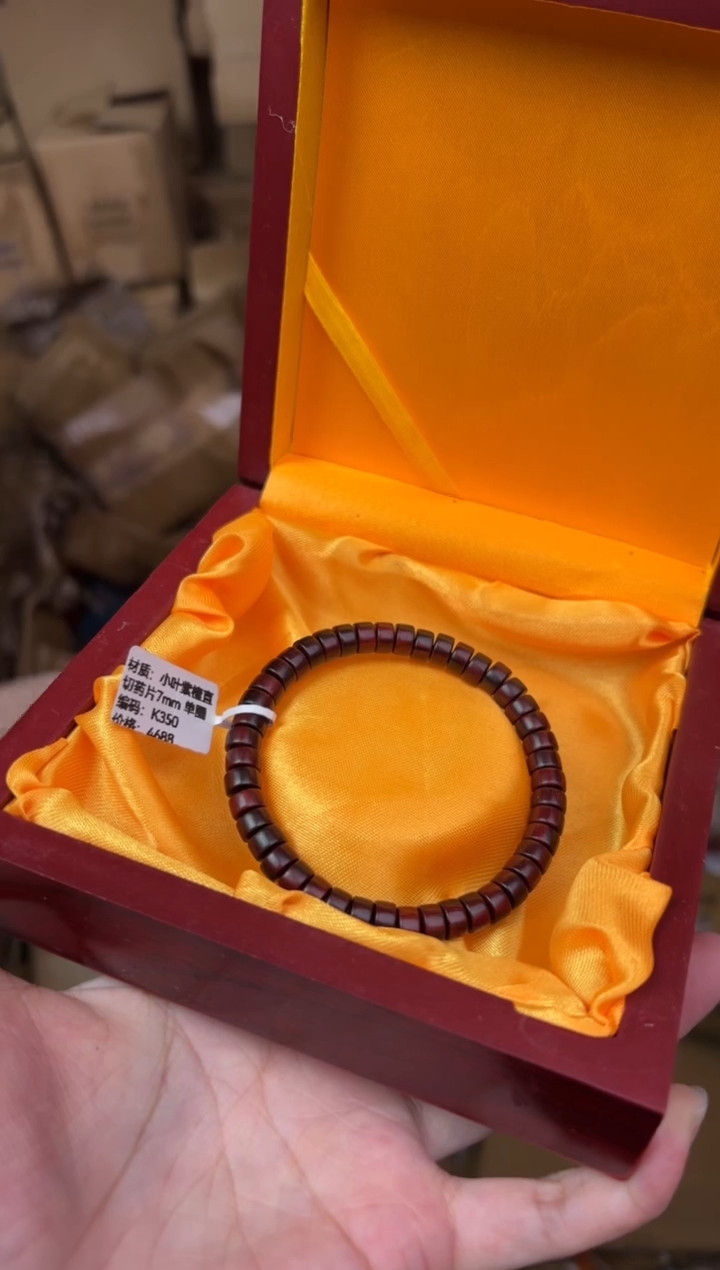 陶禧茶器闪购福利V（无礼盒）