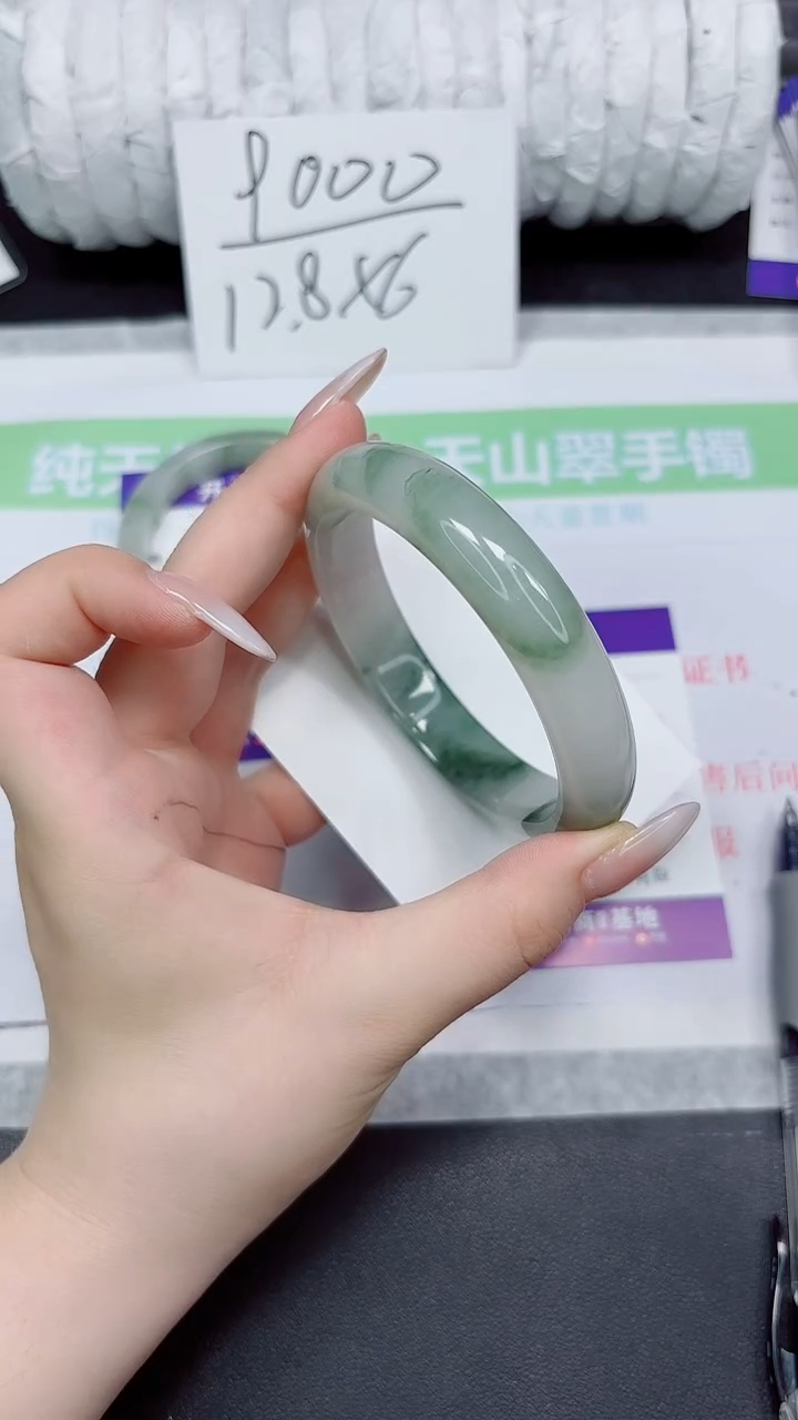 石英质玉手镯未镶嵌309-64