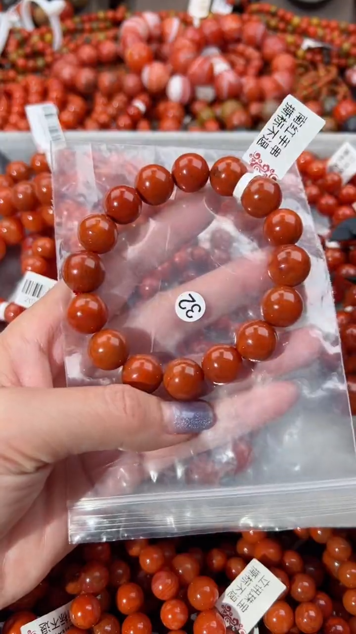 【闪购商品】南红玛瑙手串未镶嵌1