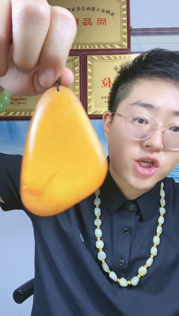 和田玉未镶嵌颈饰47