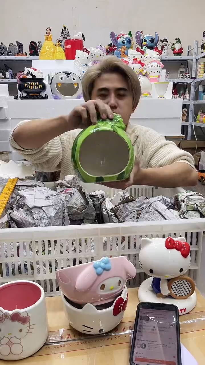 杯微瑕陶瓷不退不换满28包邮